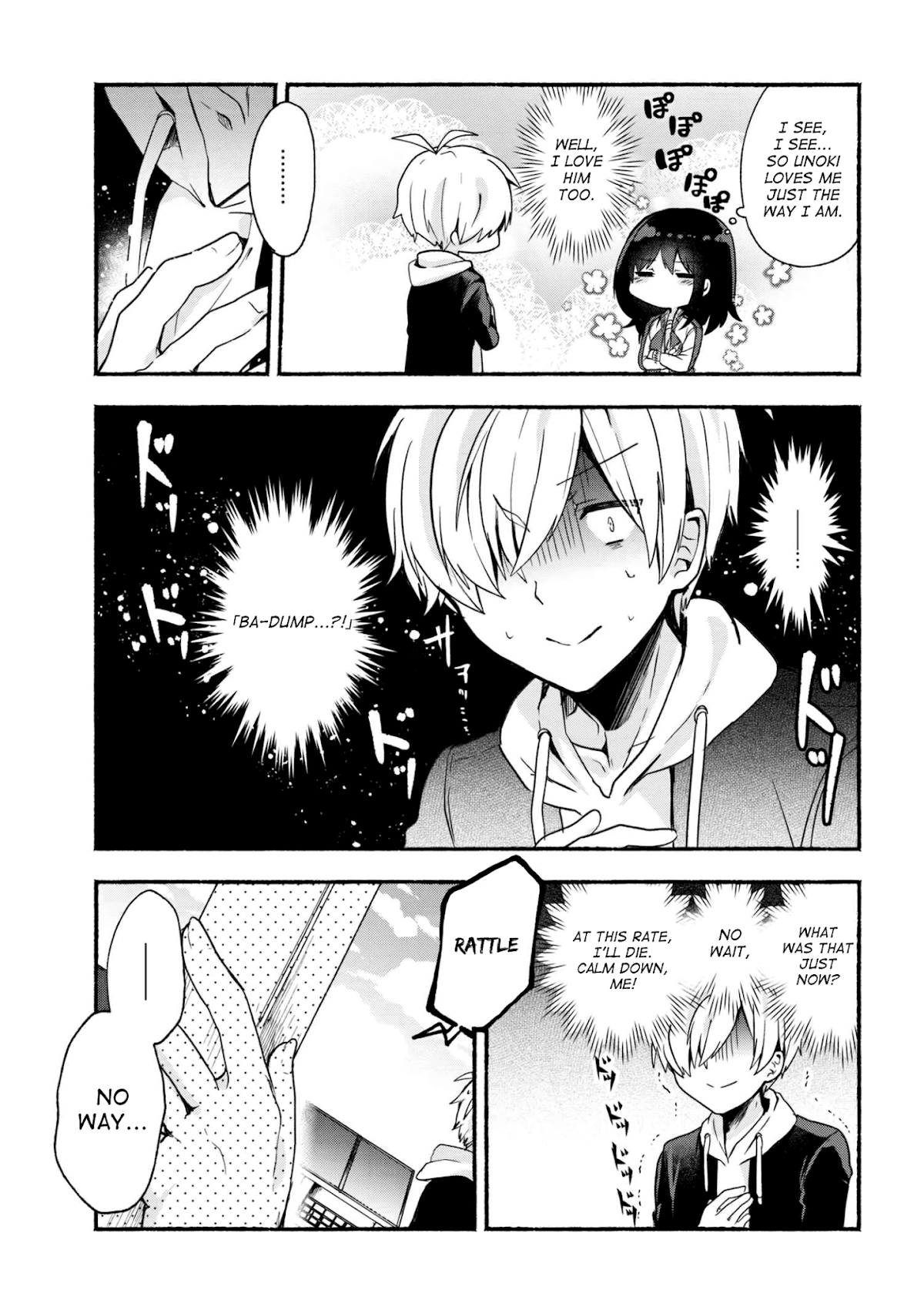 Pashiri na Boku to Koi suru Banchou-san Chapter 9 page 12 - Chapter 9