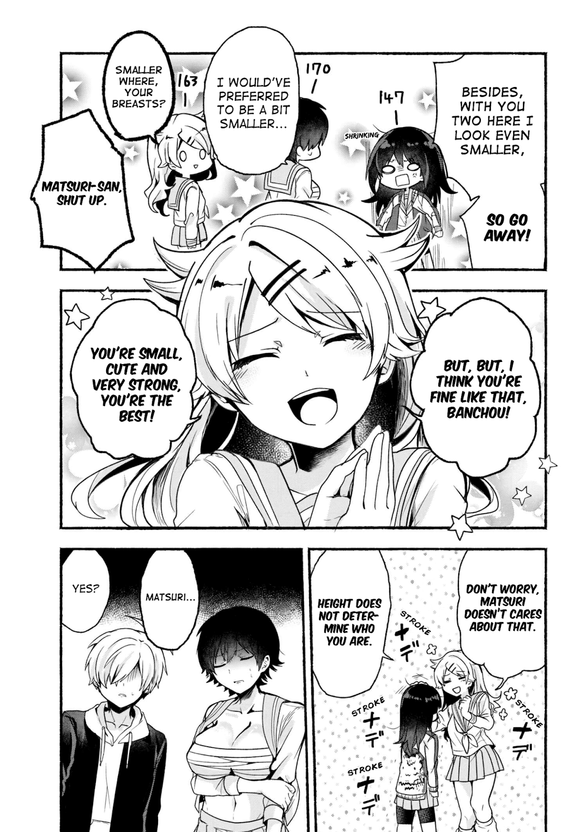 Pashiri na Boku to Koi suru Banchou-san Chapter 9 page 14 - Chapter 9