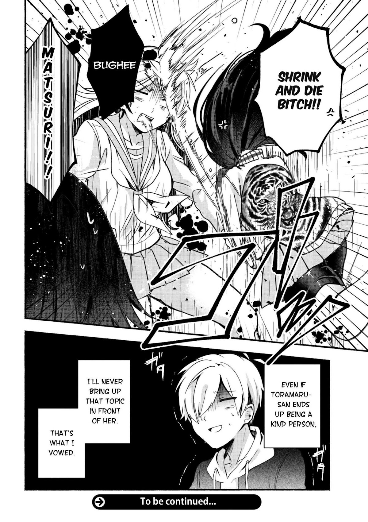 Pashiri na Boku to Koi suru Banchou-san Chapter 9 page 15 - Chapter 9