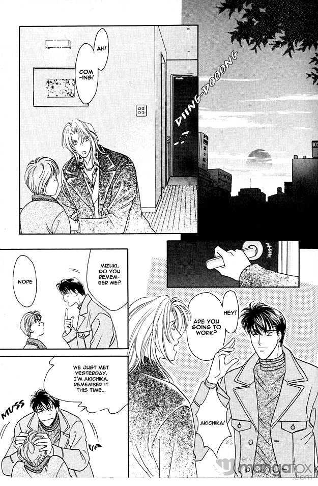 Passion Fruit no Kaori Tsuki Chapter 1.1-2 page 13 - Vol.01 Chapter 1.2
