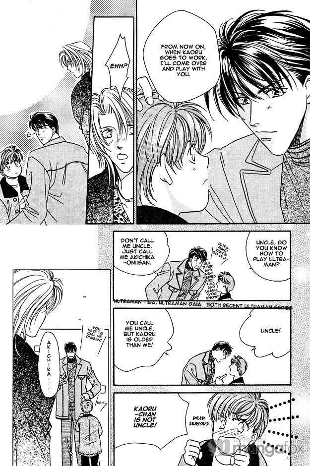 Passion Fruit no Kaori Tsuki Chapter 1.1-2 page 14 - Vol.01 Chapter 1.2