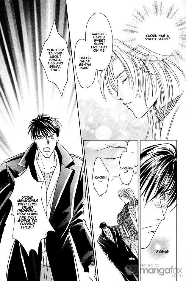 Passion Fruit no Kaori Tsuki Chapter 1.1-2 page 19 - Vol.01 Chapter 1.2