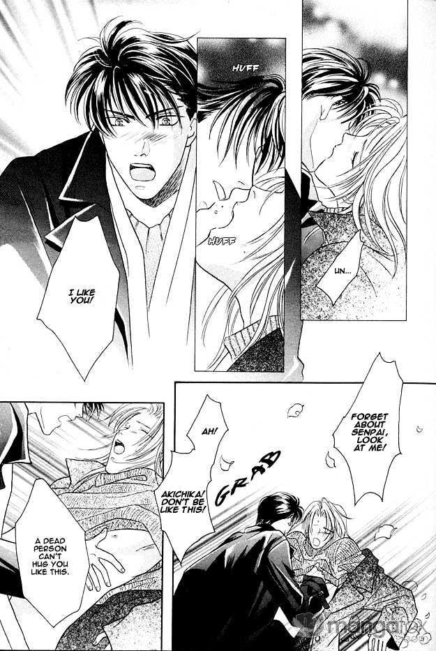 Passion Fruit no Kaori Tsuki Chapter 1.1-2 page 21 - Vol.01 Chapter 1.2