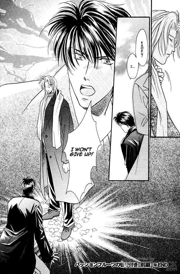 Passion Fruit no Kaori Tsuki Chapter 1.1-2 page 24 - Vol.01 Chapter 1.2