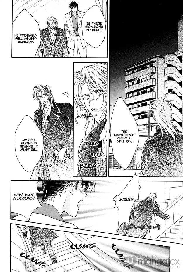 Passion Fruit no Kaori Tsuki Chapter 1.1-2 page 4 - Vol.01 Chapter 1.2