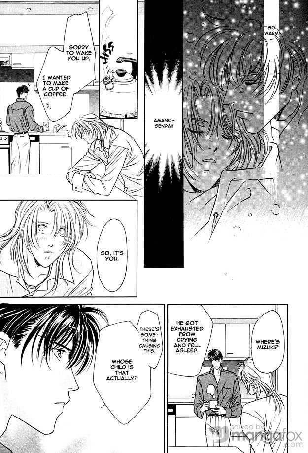 Passion Fruit no Kaori Tsuki Chapter 1.1-2 page 7 - Vol.01 Chapter 1.2