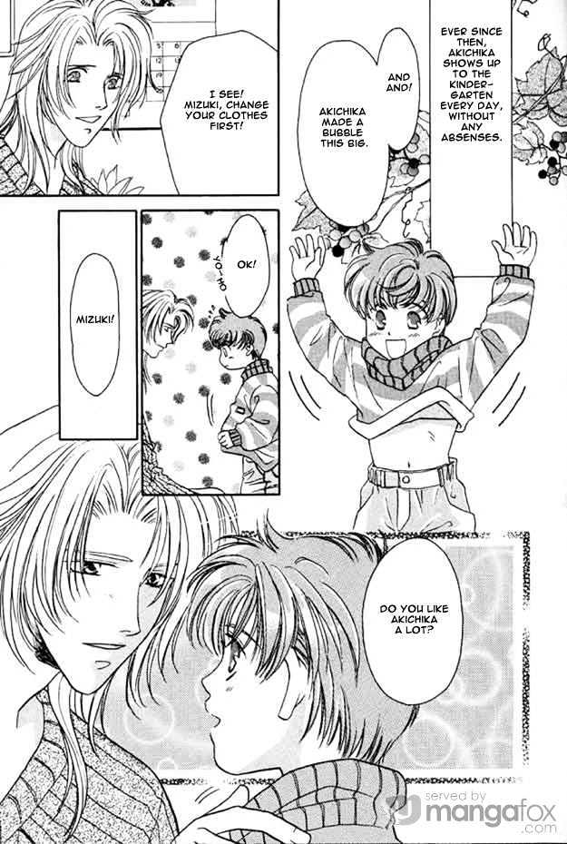 Passion Fruit no Kaori Tsuki Chapter 1.2-1 page 13 - Vol.01 Chapter 2.1