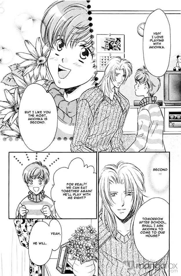 Passion Fruit no Kaori Tsuki Chapter 1.2-1 page 14 - Vol.01 Chapter 2.1