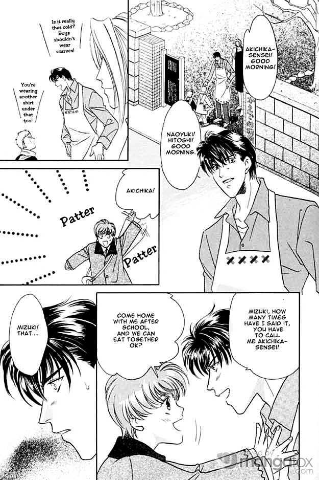Passion Fruit no Kaori Tsuki Chapter 1.2-1 page 15 - Vol.01 Chapter 2.1