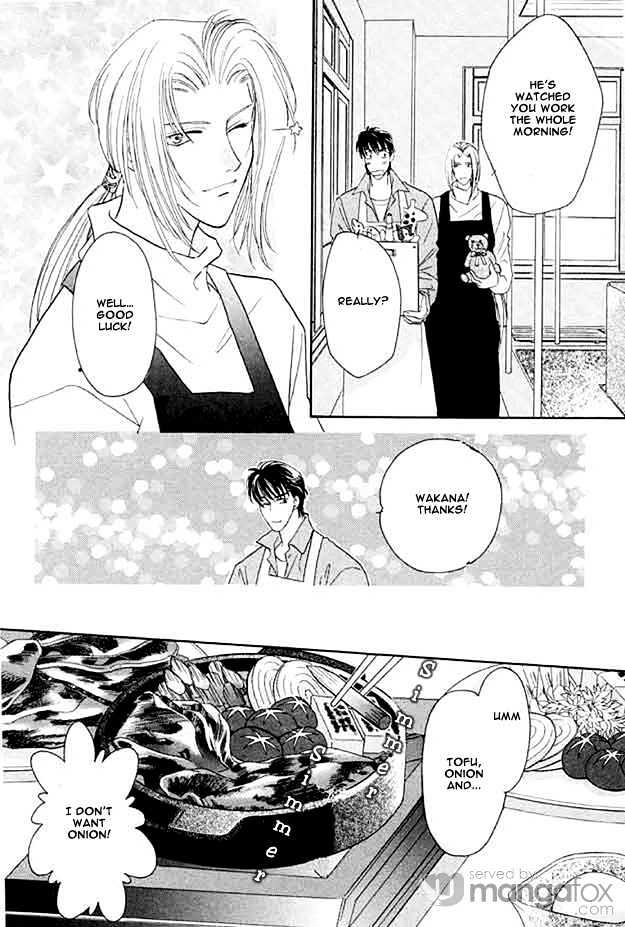 Passion Fruit no Kaori Tsuki Chapter 1.2-1 page 18 - Vol.01 Chapter 2.1