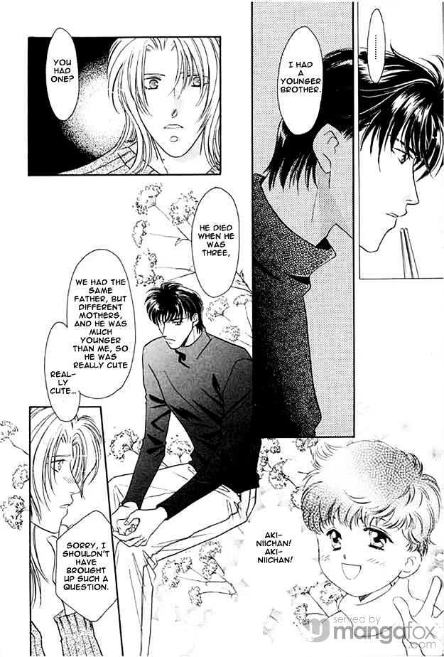 Passion Fruit no Kaori Tsuki Chapter 1.2-1 page 20 - Vol.01 Chapter 2.1
