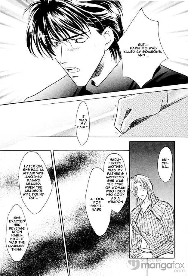 Passion Fruit no Kaori Tsuki Chapter 1.2-1 page 21 - Vol.01 Chapter 2.1