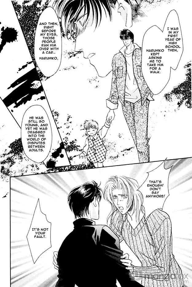 Passion Fruit no Kaori Tsuki Chapter 1.2-1 page 22 - Vol.01 Chapter 2.1