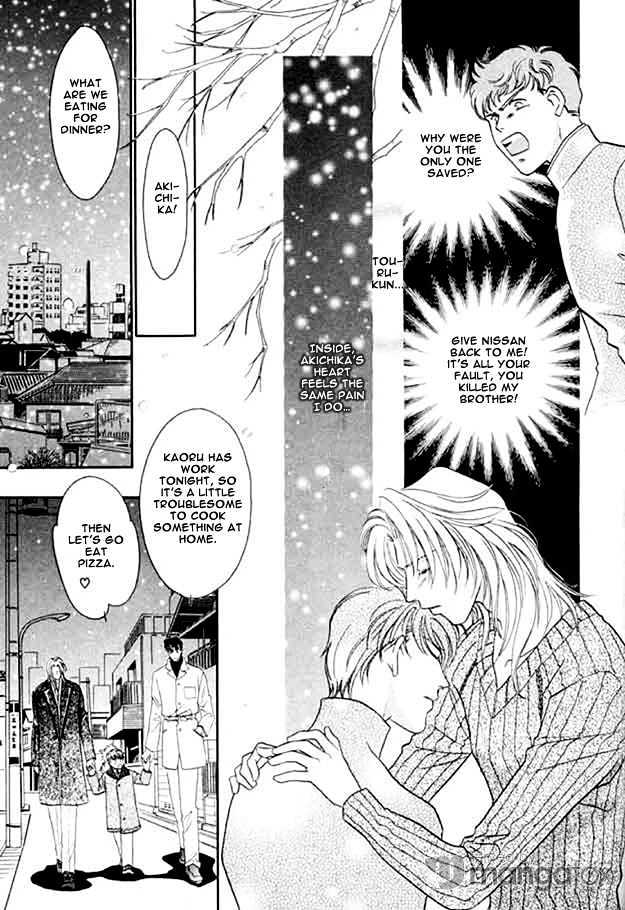 Passion Fruit no Kaori Tsuki Chapter 1.2-1 page 23 - Vol.01 Chapter 2.1