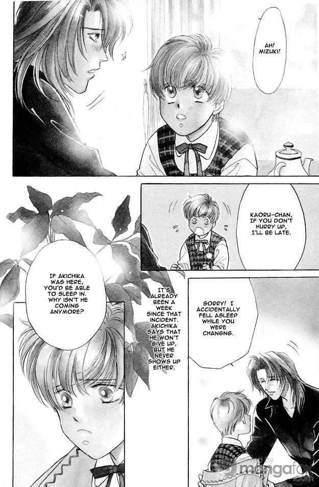 Passion Fruit no Kaori Tsuki Chapter 1.2-1 page 6 - Vol.01 Chapter 2.1