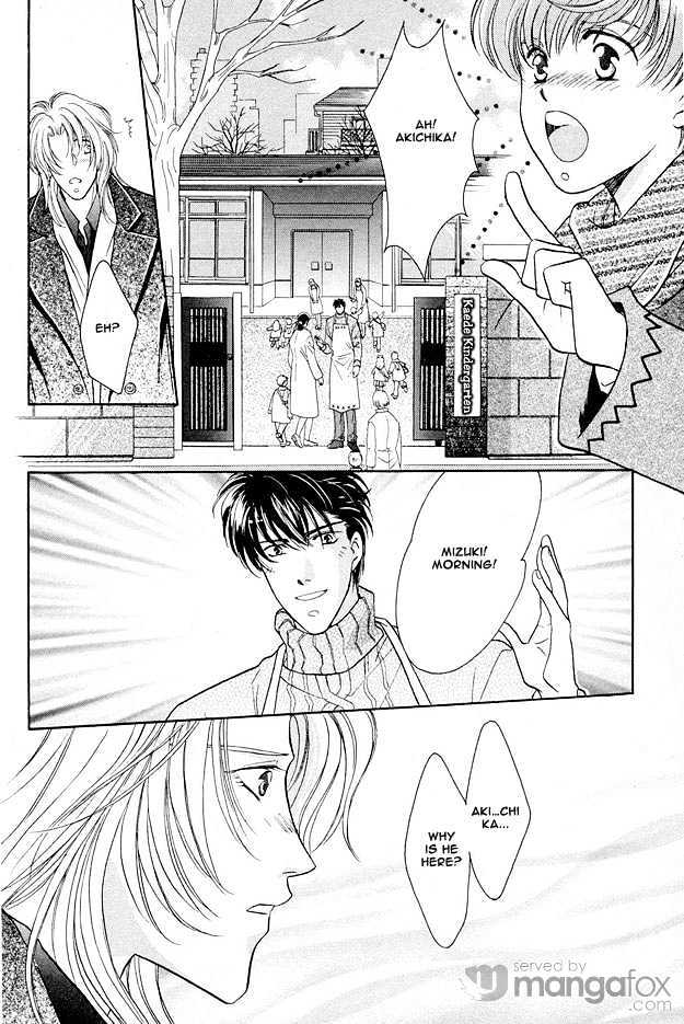 Passion Fruit no Kaori Tsuki Chapter 1.2-1 page 8 - Vol.01 Chapter 2.1