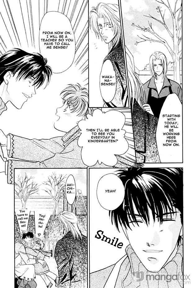 Passion Fruit no Kaori Tsuki Chapter 1.2-1 page 9 - Vol.01 Chapter 2.1