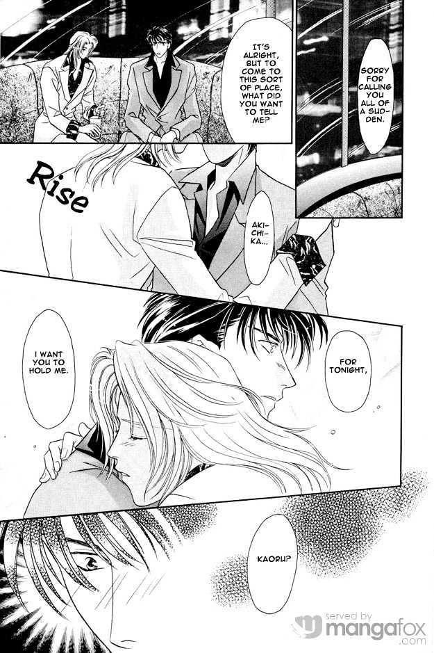 Passion Fruit no Kaori Tsuki Chapter 1.2-2 page 10 - Vol.01 Chapter 2.2