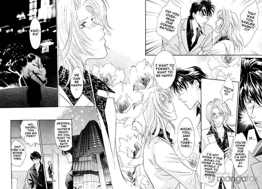 Passion Fruit no Kaori Tsuki Chapter 1.2-2 page 11 - Vol.01 Chapter 2.2