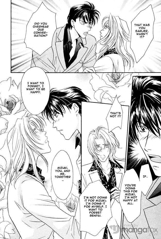 Passion Fruit no Kaori Tsuki Chapter 1.2-2 page 12 - Vol.01 Chapter 2.2