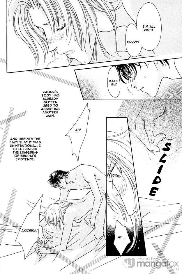 Passion Fruit no Kaori Tsuki Chapter 1.2-2 page 18 - Vol.01 Chapter 2.2