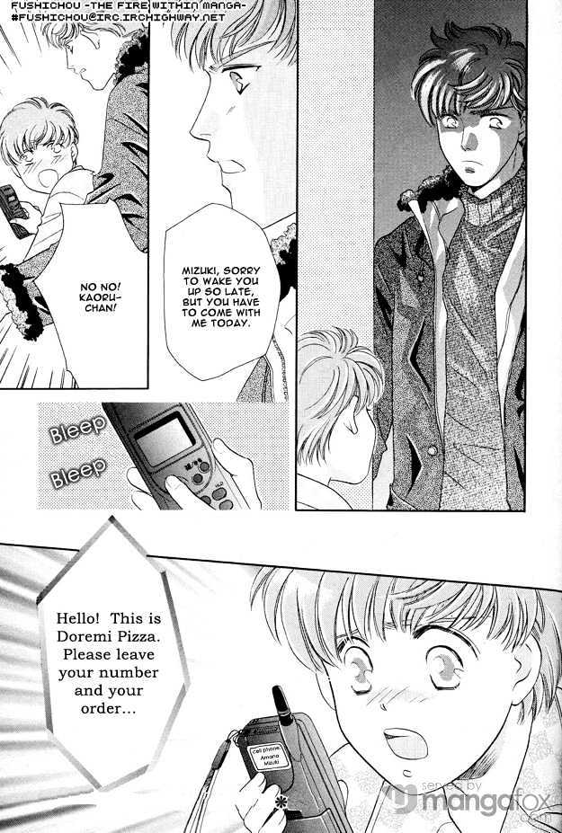 Passion Fruit no Kaori Tsuki Chapter 1.2-2 page 23 - Vol.01 Chapter 2.2