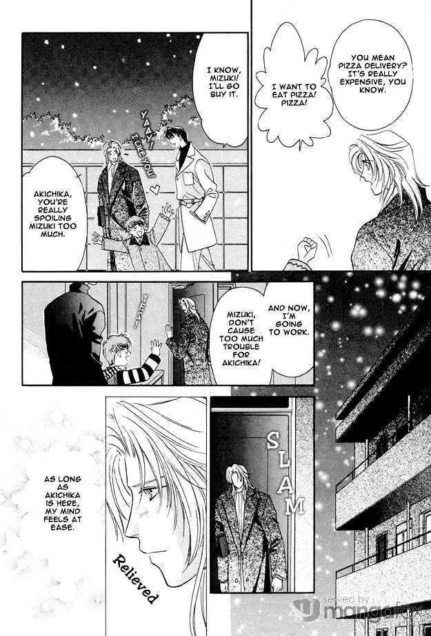 Passion Fruit no Kaori Tsuki Chapter 1.2-2 page 3 - Vol.01 Chapter 2.2