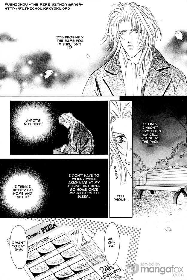 Passion Fruit no Kaori Tsuki Chapter 1.2-2 page 4 - Vol.01 Chapter 2.2