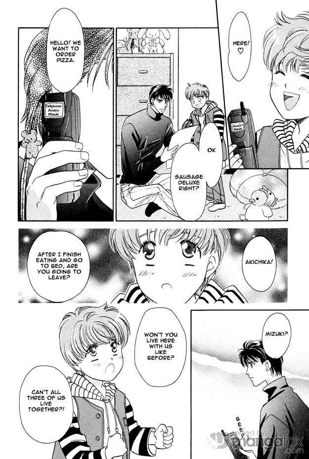Passion Fruit no Kaori Tsuki Chapter 1.2-2 page 5 - Vol.01 Chapter 2.2