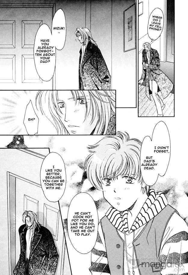 Passion Fruit no Kaori Tsuki Chapter 1.2-2 page 6 - Vol.01 Chapter 2.2