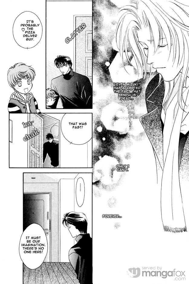 Passion Fruit no Kaori Tsuki Chapter 1.2-2 page 7 - Vol.01 Chapter 2.2