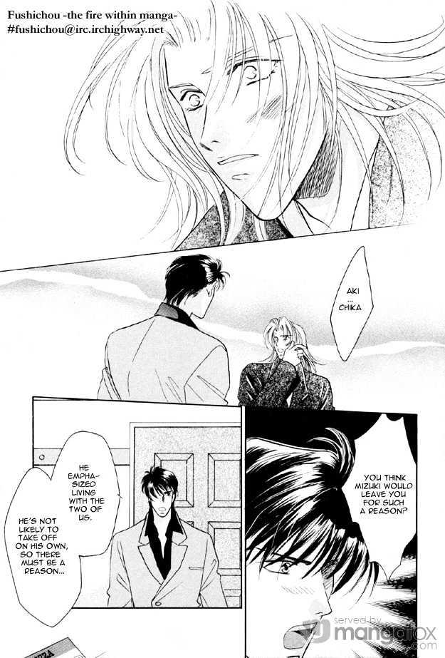 Passion Fruit no Kaori Tsuki Chapter 1.3 page 14 - Vol.01 Chapter 3