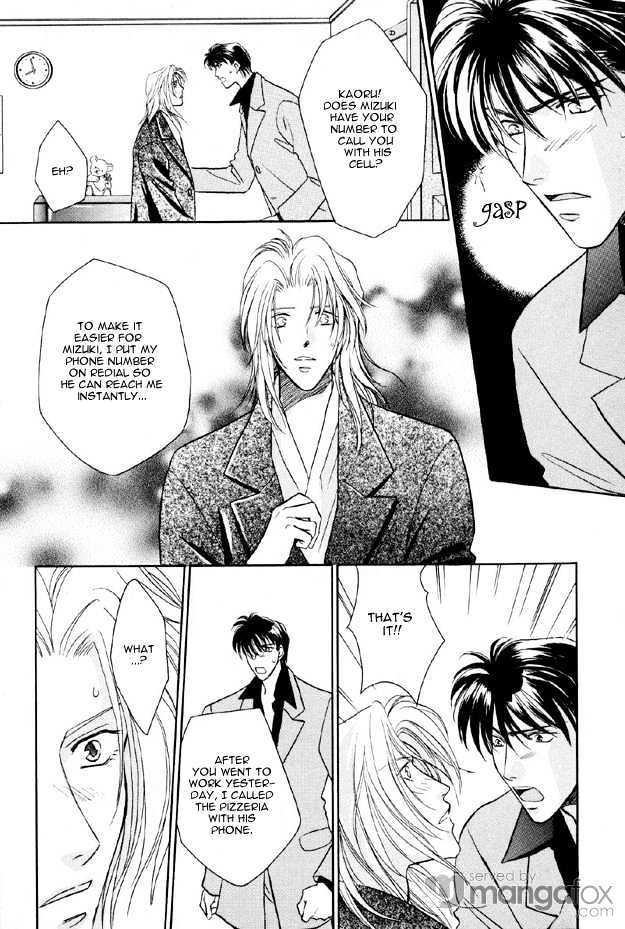 Passion Fruit no Kaori Tsuki Chapter 1.3 page 15 - Vol.01 Chapter 3