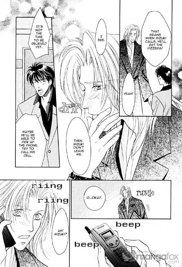 Passion Fruit no Kaori Tsuki Chapter 1.3 page 16 - Vol.01 Chapter 3