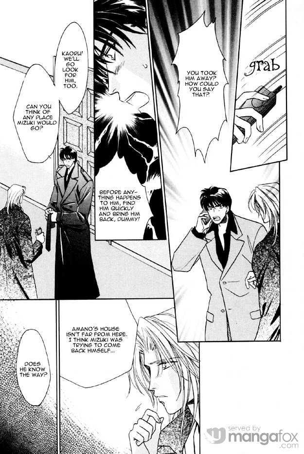 Passion Fruit no Kaori Tsuki Chapter 1.3 page 18 - Vol.01 Chapter 3