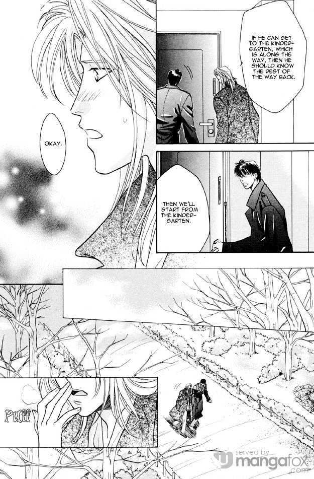 Passion Fruit no Kaori Tsuki Chapter 1.3 page 19 - Vol.01 Chapter 3