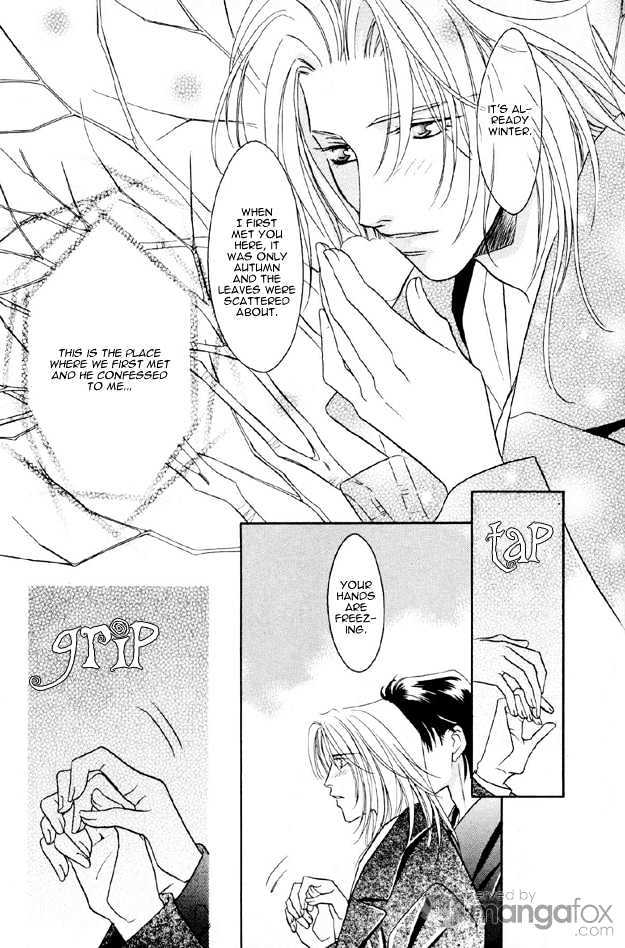 Passion Fruit no Kaori Tsuki Chapter 1.3 page 20 - Vol.01 Chapter 3