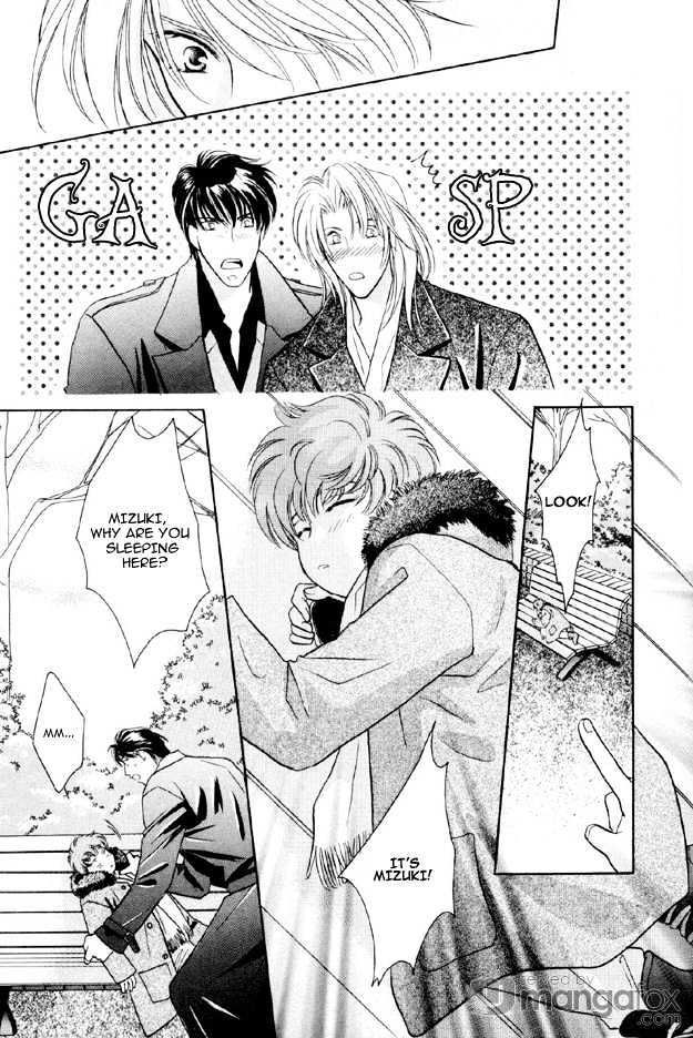 Passion Fruit no Kaori Tsuki Chapter 1.3 page 22 - Vol.01 Chapter 3
