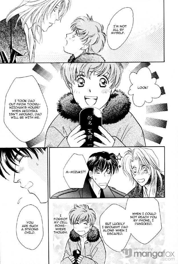 Passion Fruit no Kaori Tsuki Chapter 1.3 page 24 - Vol.01 Chapter 3