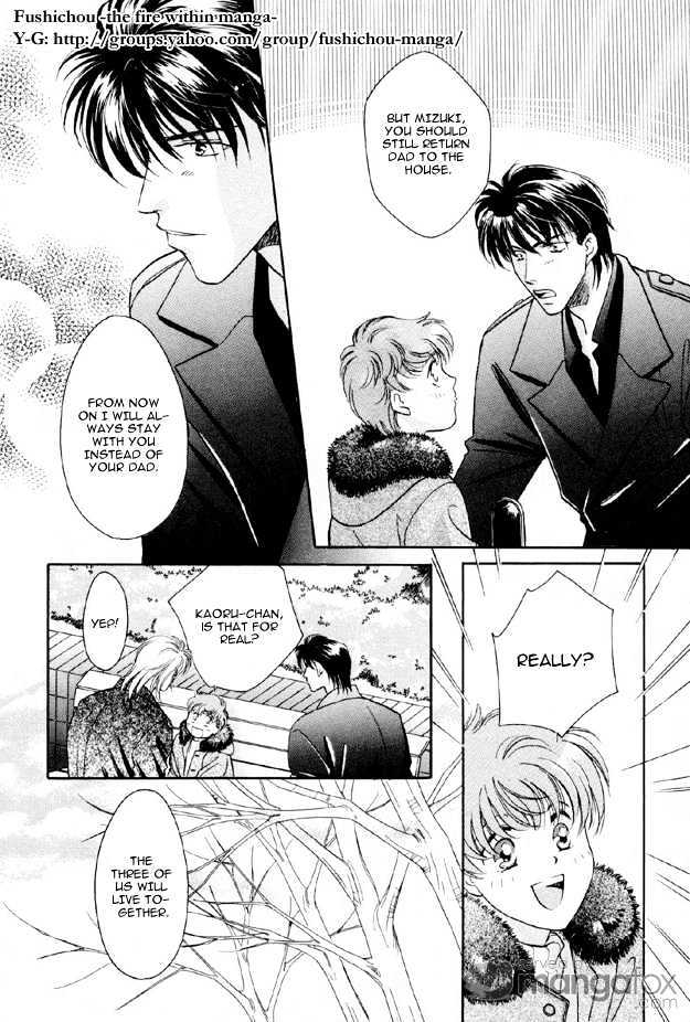 Passion Fruit no Kaori Tsuki Chapter 1.3 page 25 - Vol.01 Chapter 3