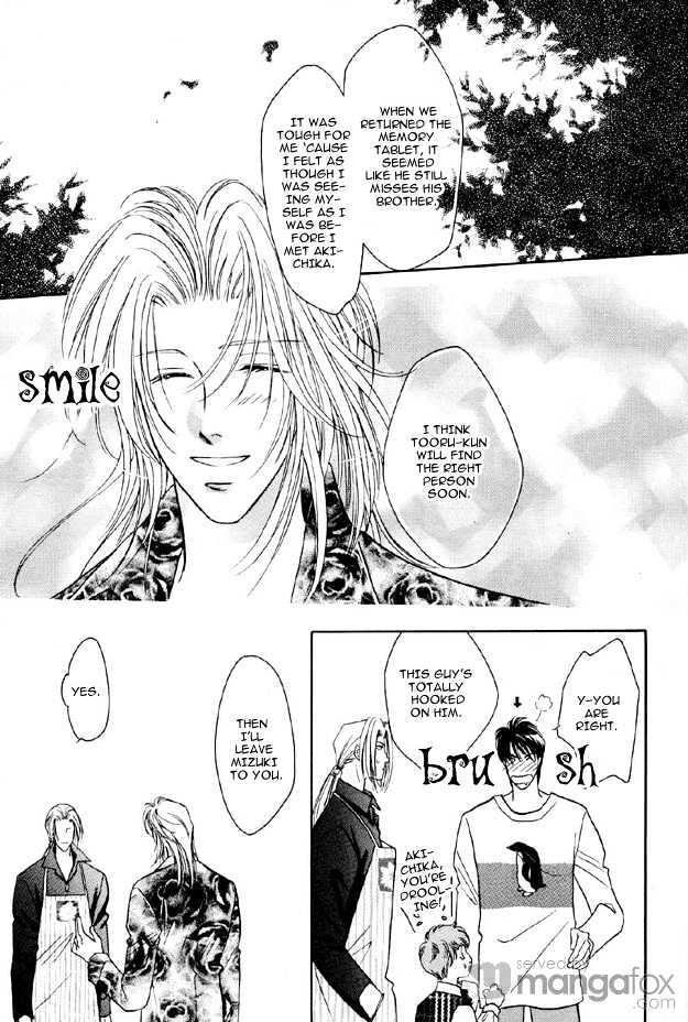 Passion Fruit no Kaori Tsuki Chapter 1.3 page 28 - Vol.01 Chapter 3