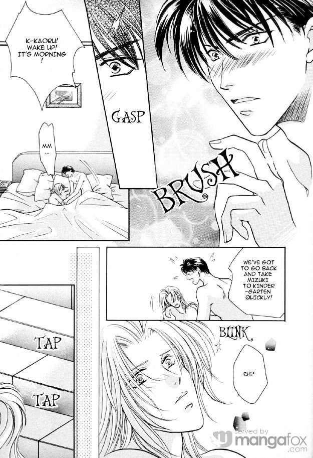 Passion Fruit no Kaori Tsuki Chapter 1.3 page 8 - Vol.01 Chapter 3
