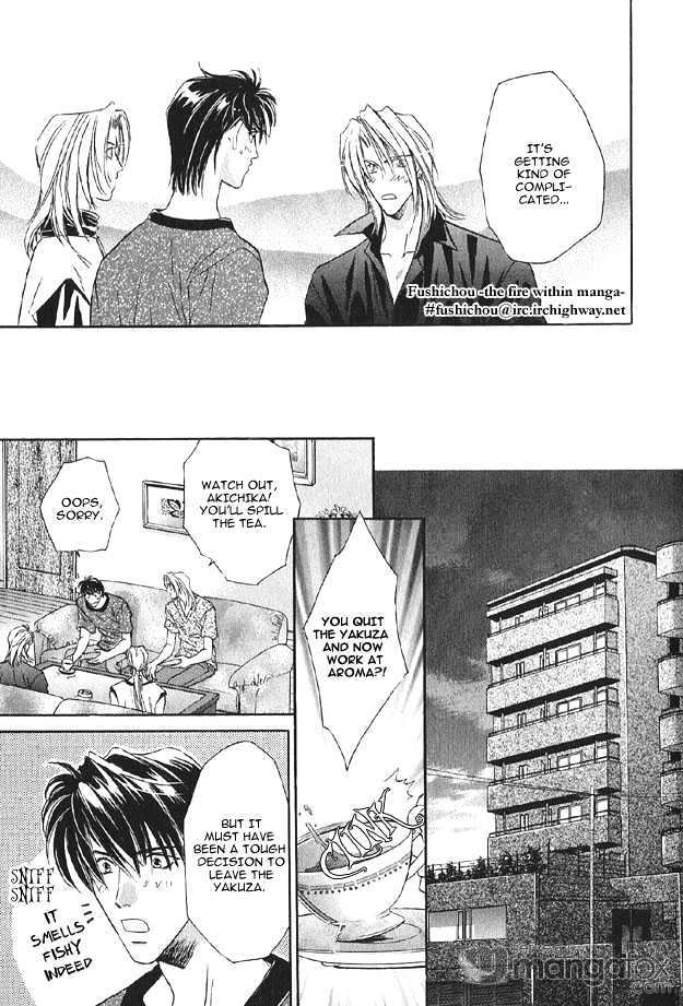 Passion Fruit no Kaori Tsuki Chapter 1.4-1-1 page 10 - Vol.01 Chapter 4.1 : Face ~ Part 1