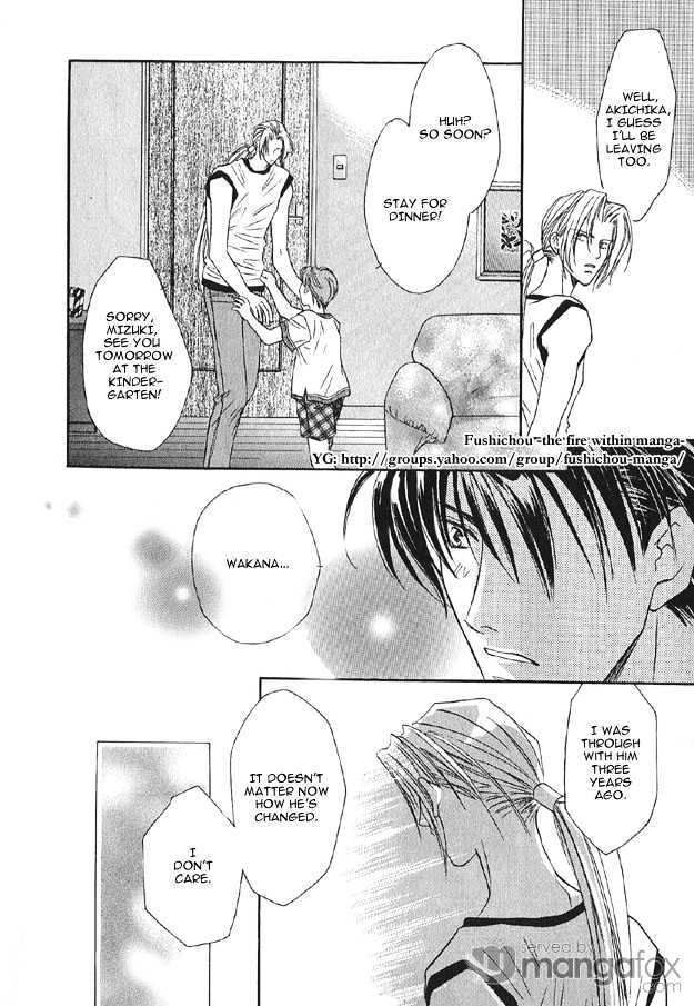 Passion Fruit no Kaori Tsuki Chapter 1.4-1-1 page 17 - Vol.01 Chapter 4.1 : Face ~ Part 1