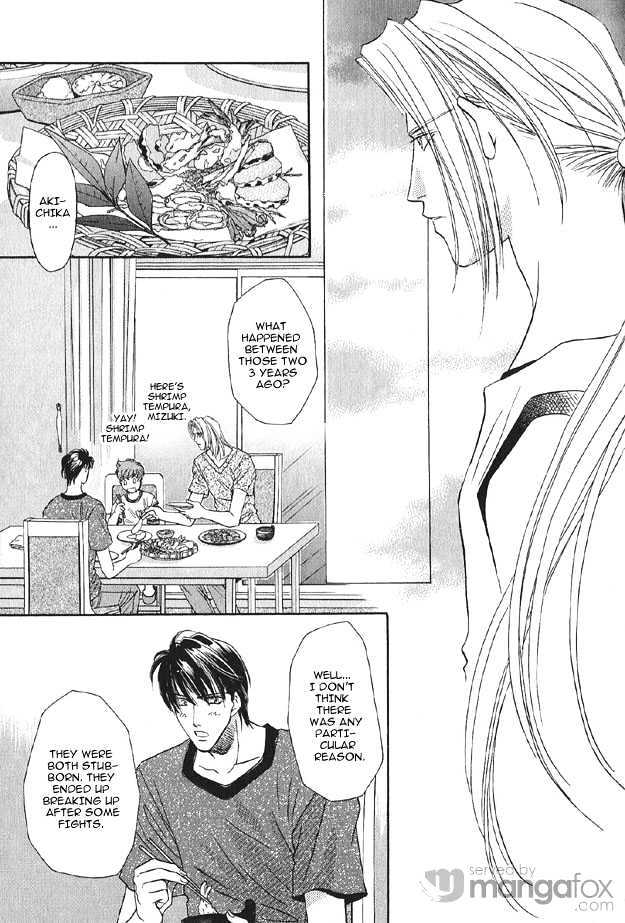 Passion Fruit no Kaori Tsuki Chapter 1.4-1-1 page 18 - Vol.01 Chapter 4.1 : Face ~ Part 1