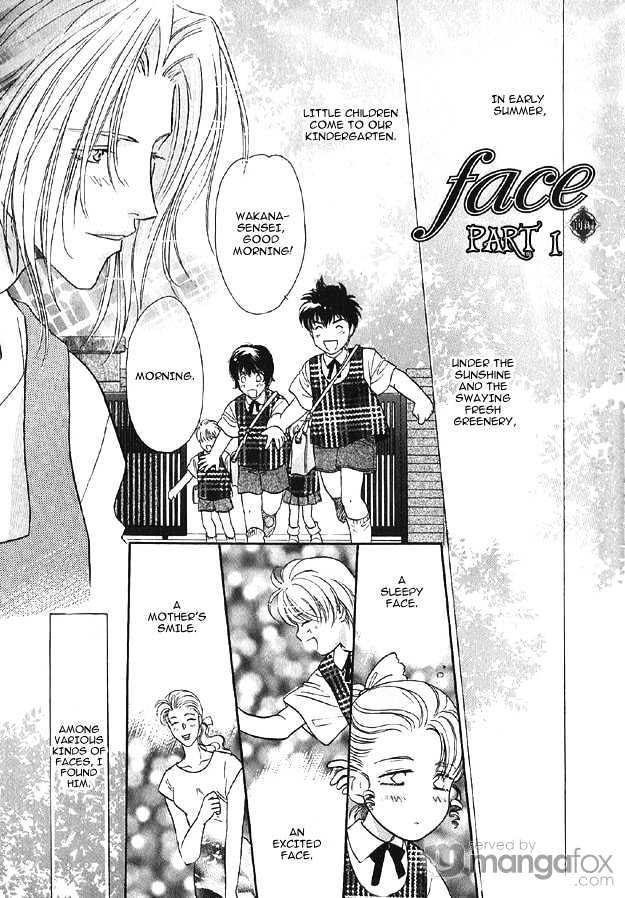 Passion Fruit no Kaori Tsuki Chapter 1.4-1-1 page 4 - Vol.01 Chapter 4.1 : Face ~ Part 1