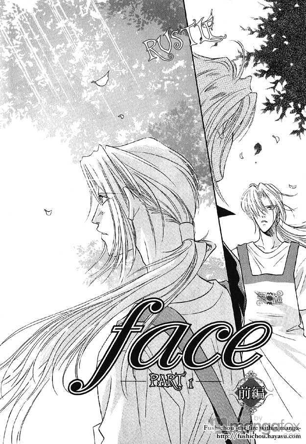 Passion Fruit no Kaori Tsuki Chapter 1.4-1-1 page 5 - Vol.01 Chapter 4.1 : Face ~ Part 1