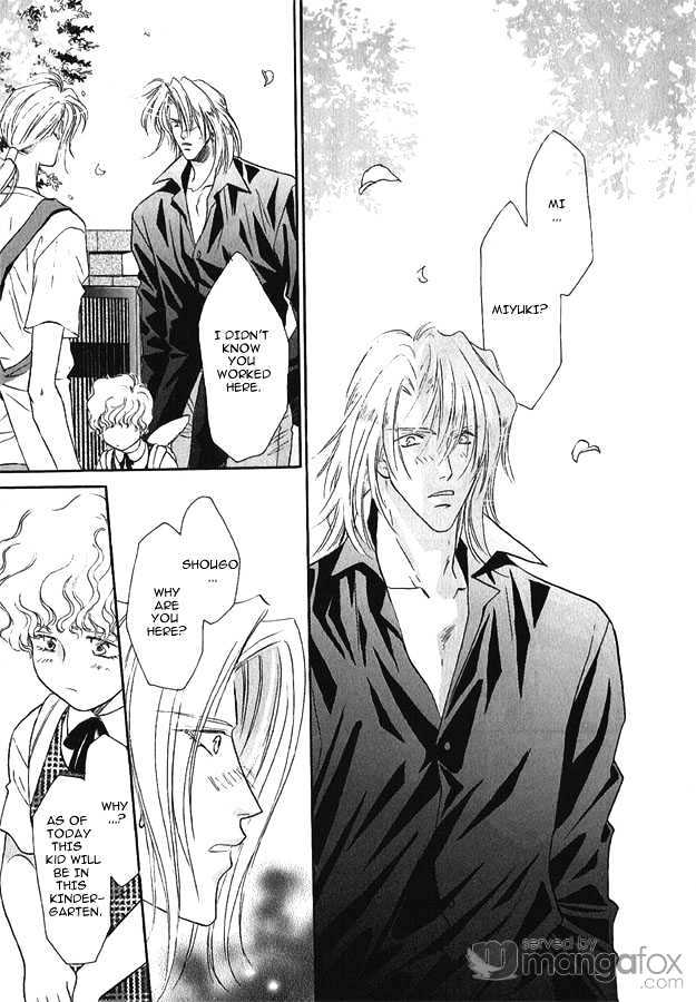 Passion Fruit no Kaori Tsuki Chapter 1.4-1-1 page 6 - Vol.01 Chapter 4.1 : Face ~ Part 1