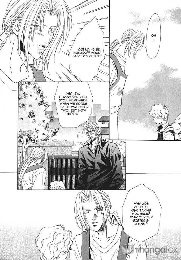 Passion Fruit no Kaori Tsuki Chapter 1.4-1-1 page 7 - Vol.01 Chapter 4.1 : Face ~ Part 1