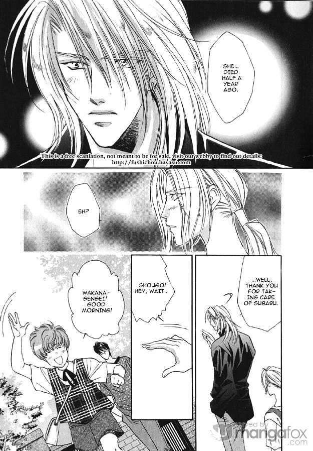 Passion Fruit no Kaori Tsuki Chapter 1.4-1-1 page 8 - Vol.01 Chapter 4.1 : Face ~ Part 1